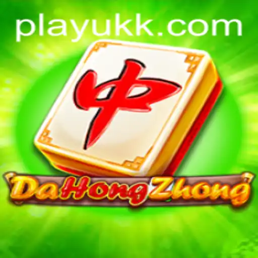 Exploring DaHongZhong: A Thrilling Game Experience with 38pbet