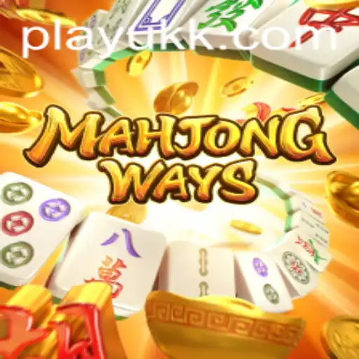 Exploring MahjongWays: A Comprehensive Guide to the Game
